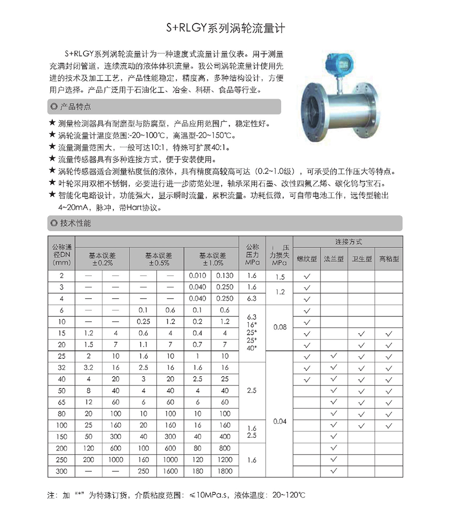 賽希爾綜合樣本0029.jpg