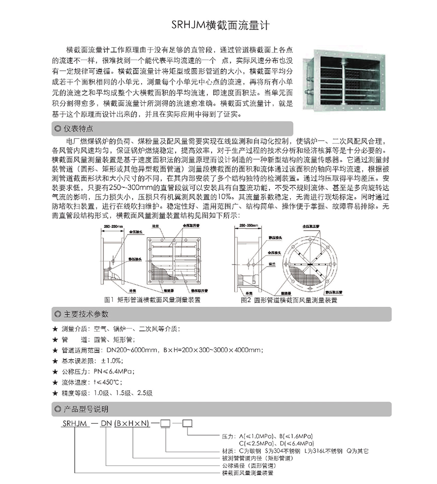 賽希爾綜合樣本0040.jpg